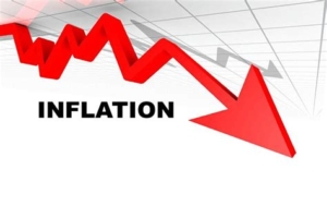 Inflation Rate update